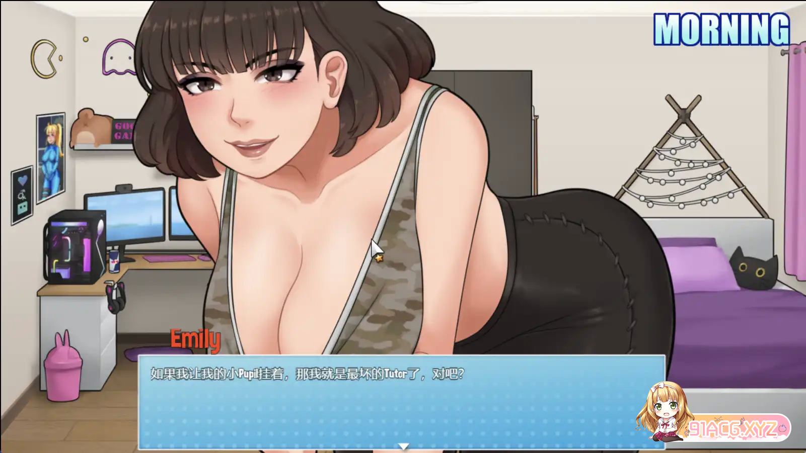 [SLG/PC+安卓/AI汉化] 家务 House Chores v0.18.1 Beta [FM/1.4G/夸克OD]-第9张-游戏-次元小屋-ACG交流分享论坛