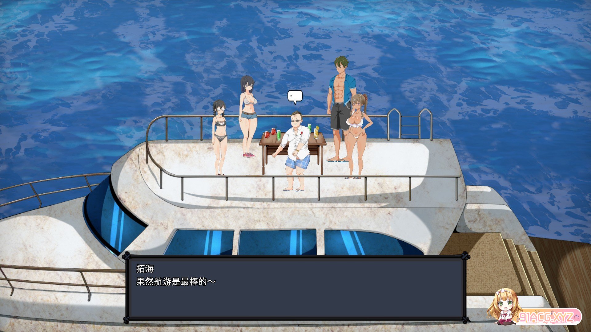 [自由沙盒/ACT+SLG/中文/全动态]疯狂岛V0.05 官方中文正式步兵版+DLC[更新][FM/1.6G/百度]-第6张-游戏-哥特动漫王国-ACG交流分享论坛