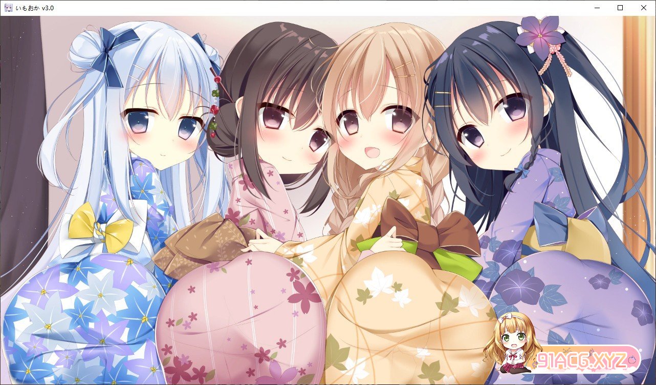 [拔作ADV/汉化]妹妹母亲～母性萝莉 精翻汉化版+全CG存档[新汉化][FM/3.4G/百度]-第11张-游戏-哥特动漫王国-ACG交流分享论坛