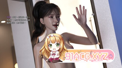 XZ战警-裸足[NTR] [151P/115MB/度猫]-第4张-漫画-次元小屋-ACG交流分享论坛