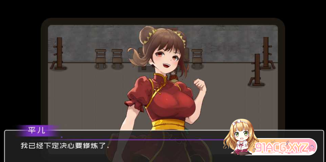 [探索互动SLG中文动态]黄毛漂流记V1.2.0.3 官方中文步兵版+存档[1/1.41G][FM或讯牛转百度或OD]-第3张-游戏-次元小屋-ACG交流分享论坛
