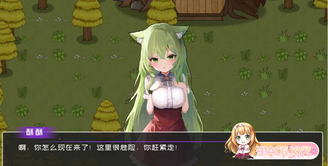 [探索互动SLG中文动态]黄毛漂流记V1.2.0.3 官方中文步兵版+存档[1/1.41G][FM或讯牛转百度或OD]-第4张-游戏-次元小屋-ACG交流分享论坛