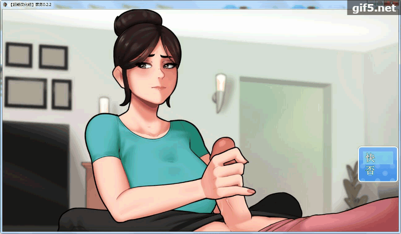 [欧美RPG/汉化/动态]家务：House Chores V0.18.1 AI汉化版[更新][PC+安卓][FM/2.8G/百度]-第16张-游戏-哥特动漫王国-ACG交流分享论坛