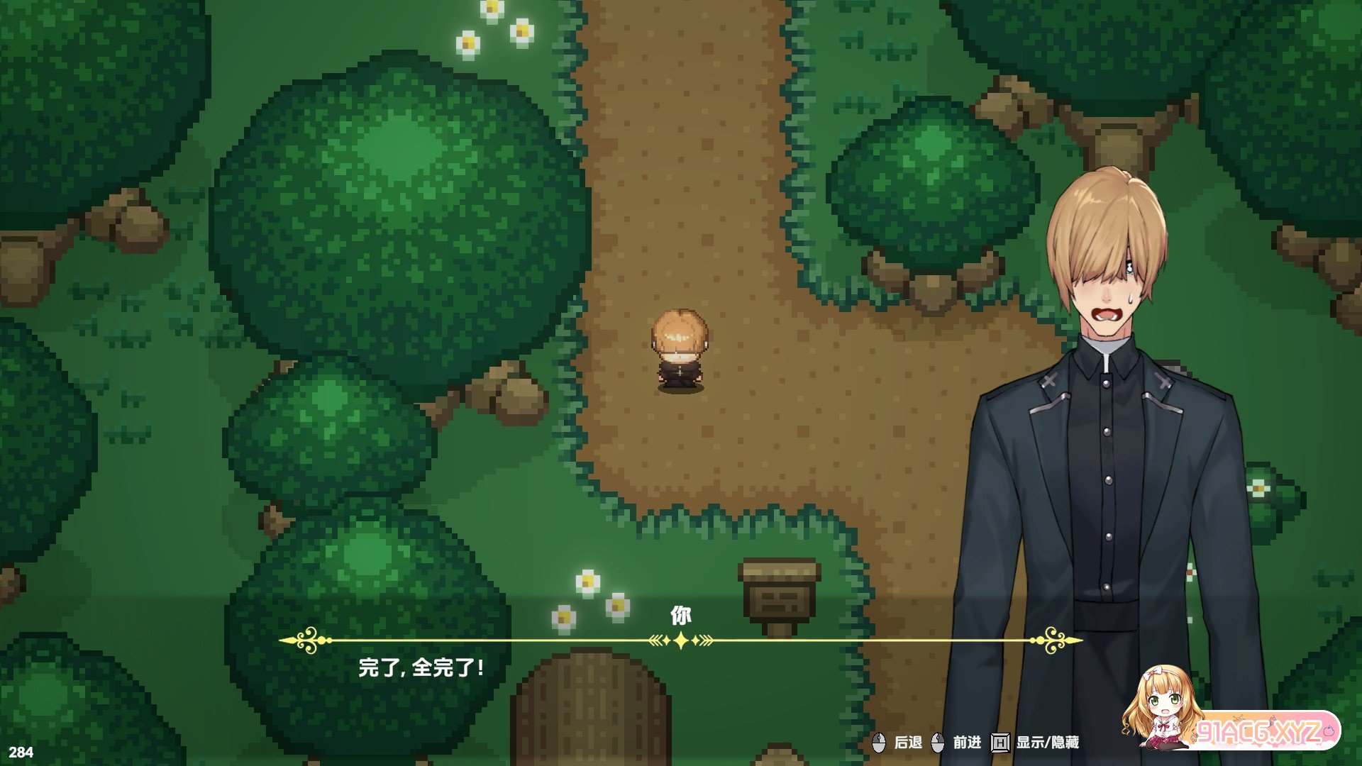 [肉鸽ACT/中文]女巫的交易 官方中文步兵版[新作][FM/1.5G/百度]-第8张-游戏-哥特动漫王国-ACG交流分享论坛