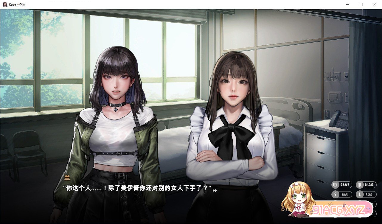 [神级ADV/中文/全动态][KIDMO] 秘密派：V1.6.2.322 全DLC官中步兵版[大更新/新DLC][FM/1.9G/百度]-第12张-游戏-次元小屋-ACG交流分享论坛