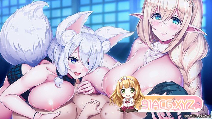 [ADV/PC/AI汉化] 姐→正太←姐 おね→ショタ←おね [FM/2G/夸克OD]-第5张-游戏-哥特动漫王国-ACG交流分享论坛