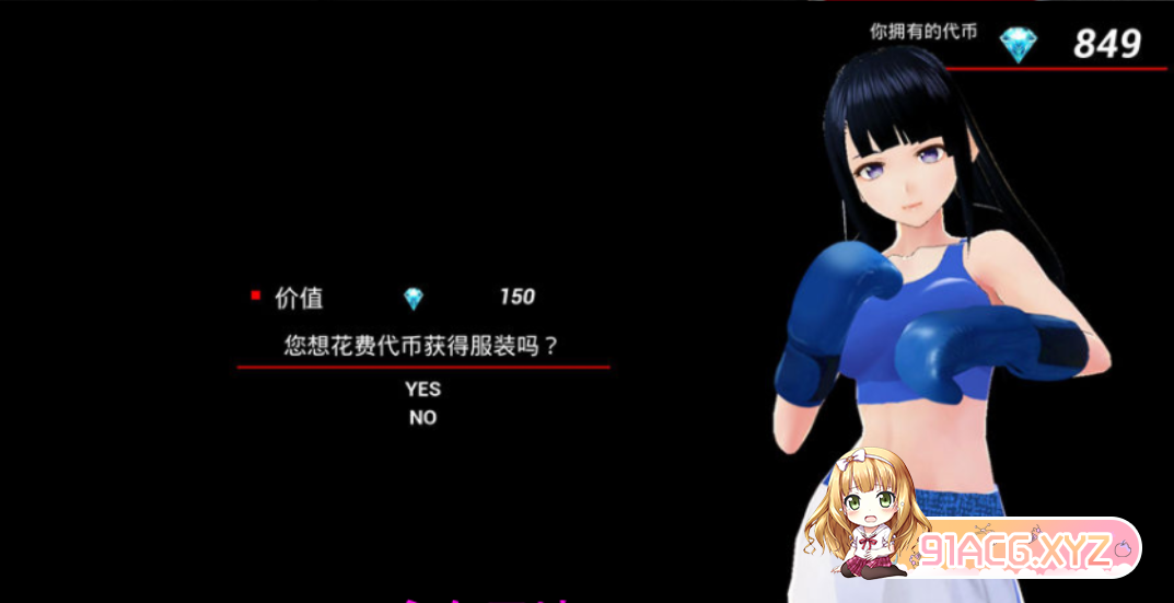 [ACT官方中文动态全CV]罪恶拳击 Guilty Loving Boxing DL官方中文版[1/957M][FM或讯牛转百度或OD]-第5张-游戏-哥特动漫王国-ACG交流分享论坛