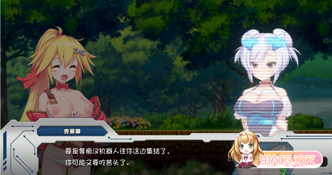 [ACT官中动态] 姬械技师 莉斯塔的大冒险 V1.02 官方步兵汉化版有CV演出[1/1.94G][FM或讯牛转百度或OD]-第2张-游戏-哥特动漫王国-哥特萝莉社