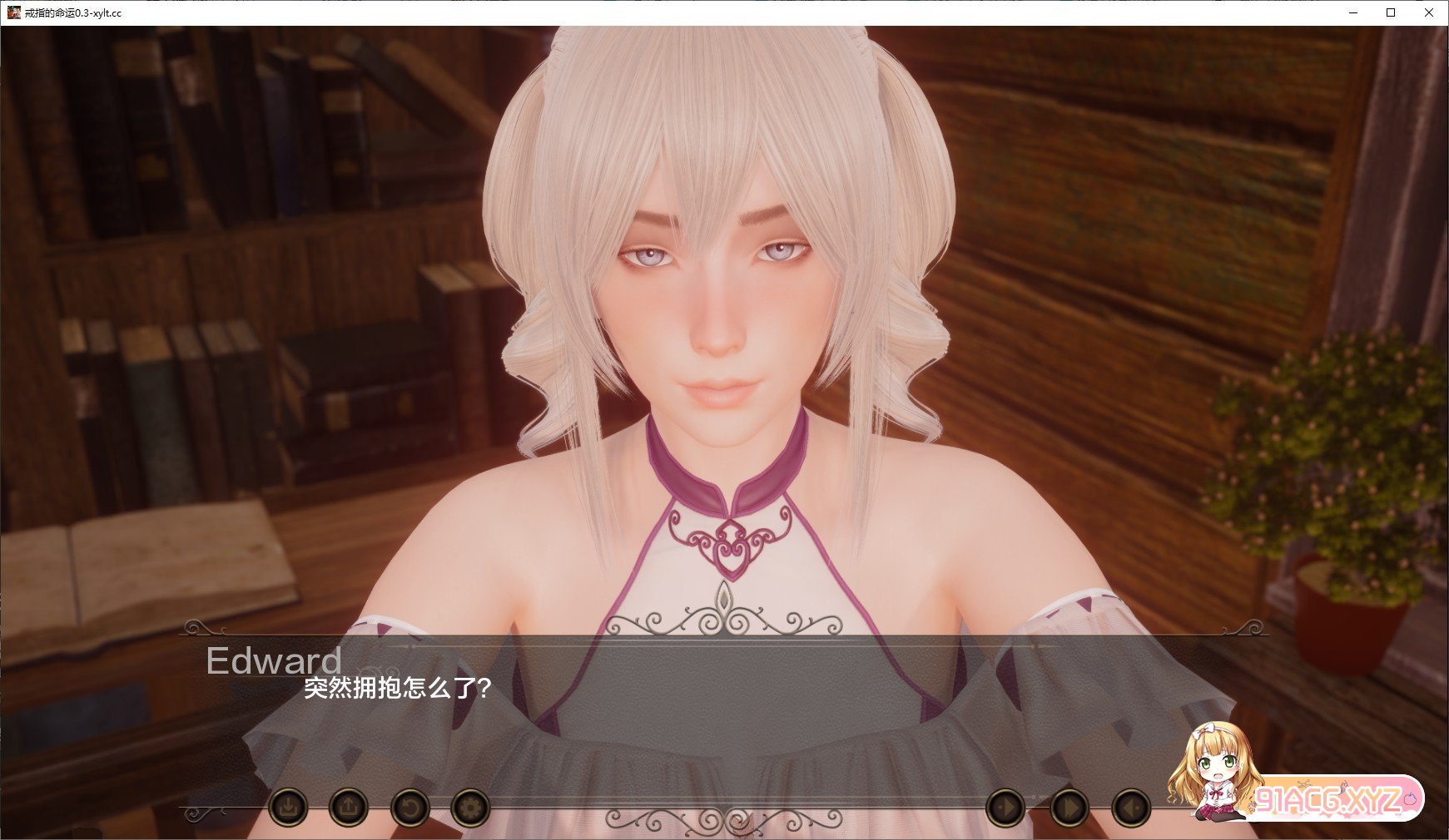 [亚洲风SLG/汉化/动态]戒指的命运V0.3 AI汉化版[PC+安卓][FM/4.2G/百度]-第3张-游戏-次元小屋-ACG交流分享论坛