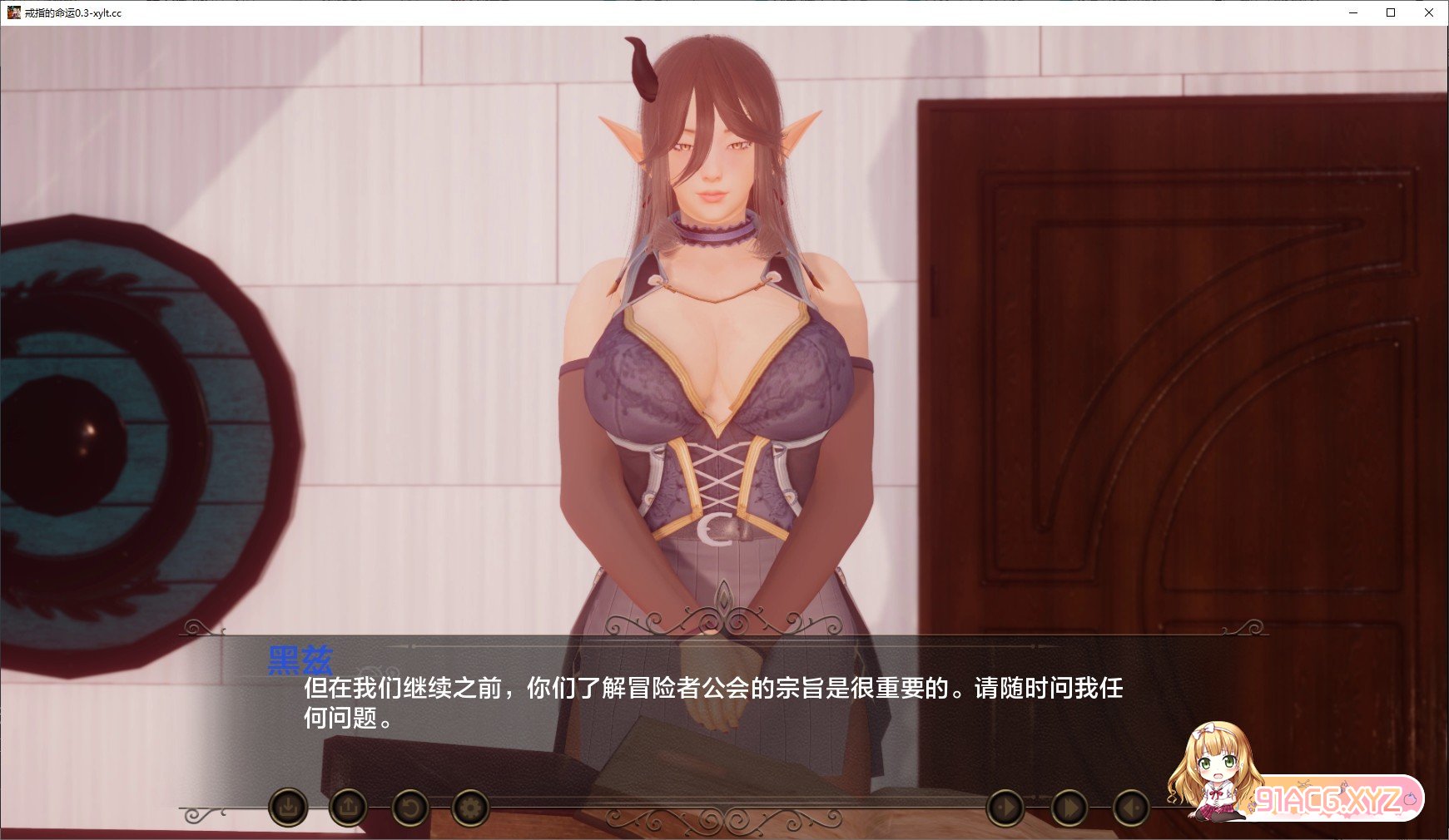 [亚洲风SLG/汉化/动态]戒指的命运V0.3 AI汉化版[PC+安卓][FM/4.2G/百度]-第6张-游戏-次元小屋-ACG交流分享论坛