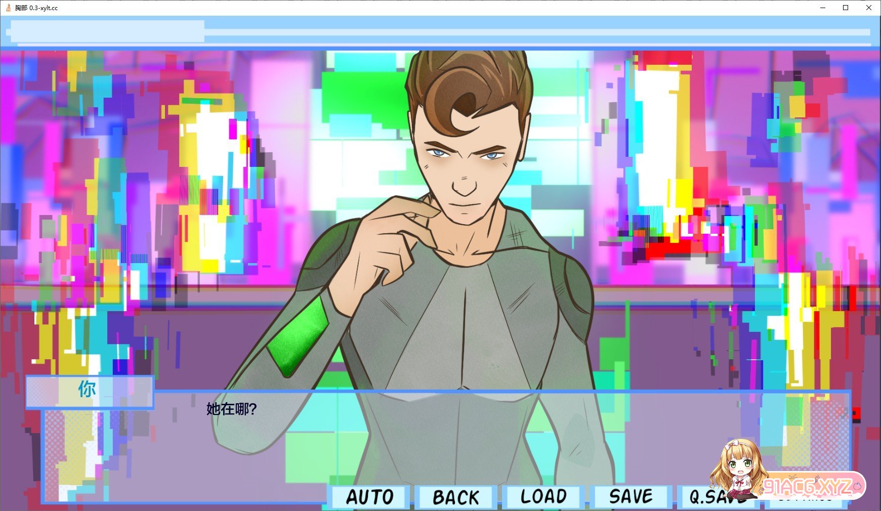[欧美2D/汉化]胸部BOOBIES V0.3b AI汉化版[FM/500M/百度]-第2张-游戏-次元小屋-ACG交流分享论坛