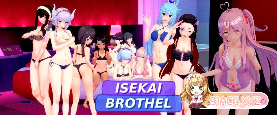 [日系SLG/汉化/动态]异世界妓院 v0.35 AI汉化版[PC+安卓][FM/3.1G/百度]-第2张-游戏-次元小屋-ACG交流分享论坛