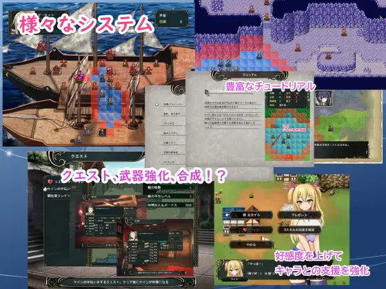 [SLG/PC/机翻汉化] 転生天魔～地上に降り立つ光と闇～ [FM/344M/夸克OD]-第4张-游戏-哥特动漫王国-ACG交流分享论坛