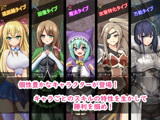 [SLG/PC/机翻汉化] 転生天魔～地上に降り立つ光と闇～ [FM/344M/夸克OD]-第5张-游戏-哥特动漫王国-ACG交流分享论坛