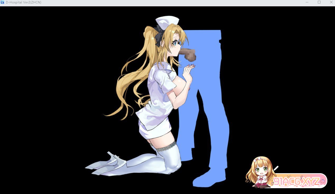 [ARPG/PC/官中] D-Hospital 官方中文版 [FM/1.5G/夸克OD]-第11张-游戏-哥特动漫王国-ACG交流分享论坛