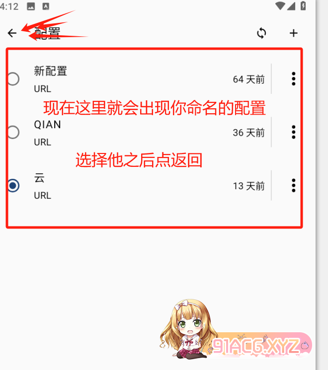 6.png
