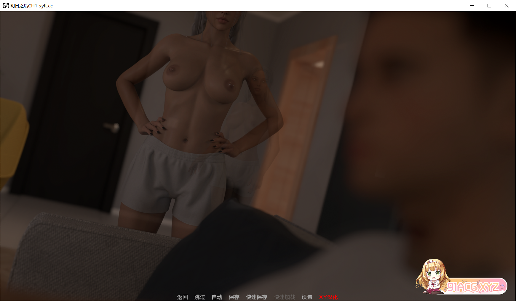 [欧美SLGAIGPT汉化3D]超越明天 Beyond Tomorrow Ch.1[2/3.54G][FM或讯牛转百度或OD]-第5张-游戏-次元小屋-ACG交流分享论坛