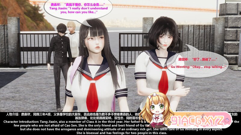 迟到的爱 都市 校园 美女 NTR 调教 剧情 生活 ] [162P/208MB/度猫]-第2张-漫画-哥特动漫王国-ACG交流分享论坛