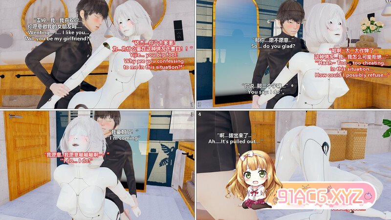 迟到的爱 都市 校园 美女 NTR 调教 剧情 生活 ] [162P/208MB/度猫]-第7张-漫画-哥特动漫王国-ACG交流分享论坛