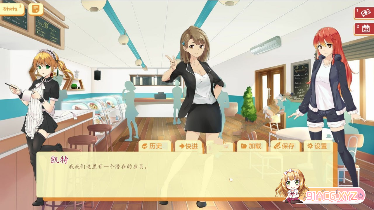 [SLG] [迅雷云/OD/FM]大学生活 Uni v0.52.115d/pc+安卓/XY版（3.62G）-第3张-游戏-次元小屋-ACG交流分享论坛