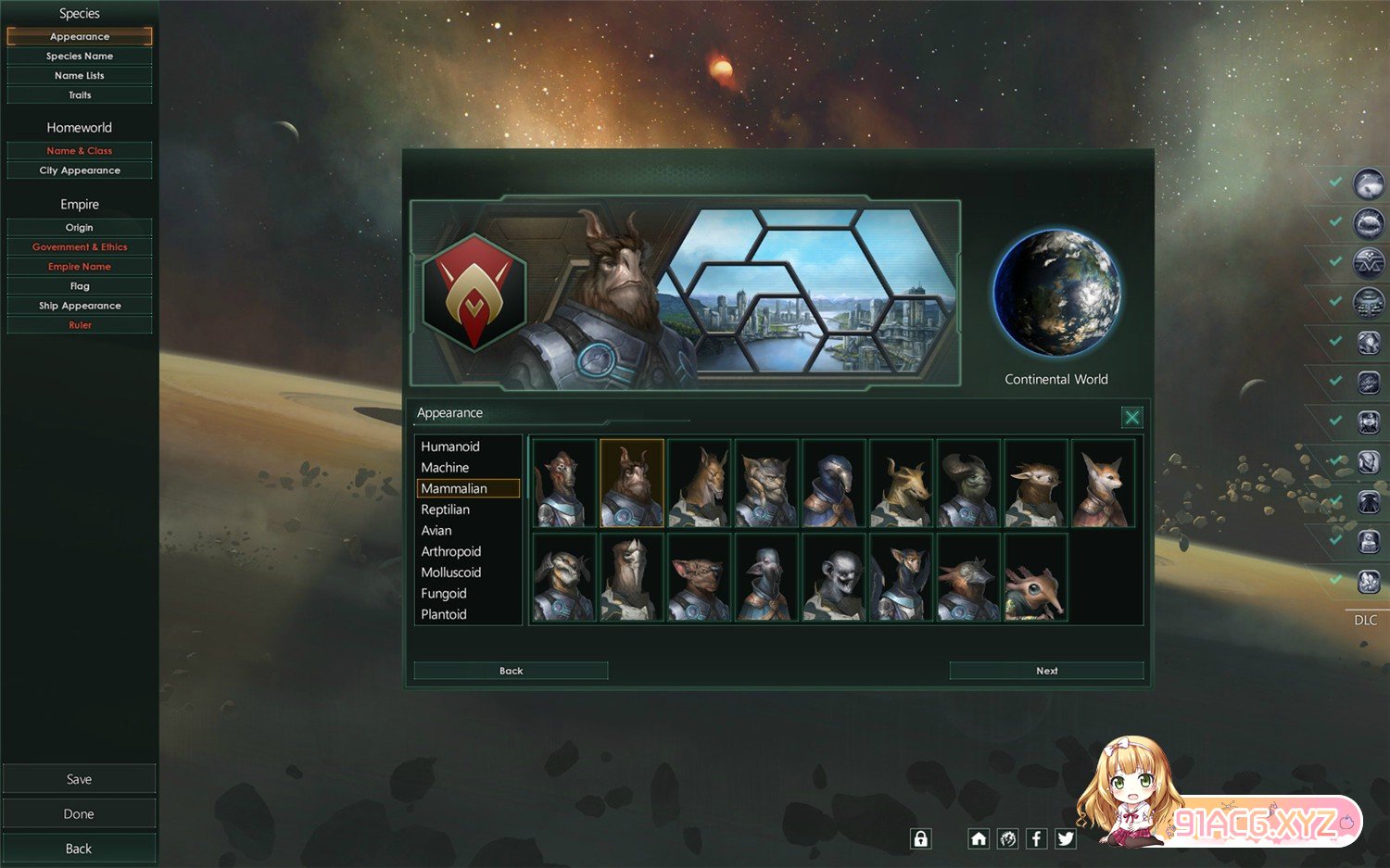 [正经游戏]群星银河版|v3.12.3|整合全DLC|官方简体中文|支持键盘.鼠标|赠音乐原声|多项修改器|满资源初始存档|原画壁纸|原版小说|[23G][FM-第6张-游戏-次元小屋-ACG交流分享论坛