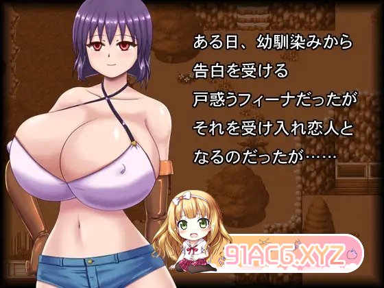 [RPG/汉化]不会就这样结束的！！V1.01 内嵌AI汉化版+存档[新汉化][FM/1.1G/百度]-第4张-游戏-次元小屋-ACG交流分享论坛