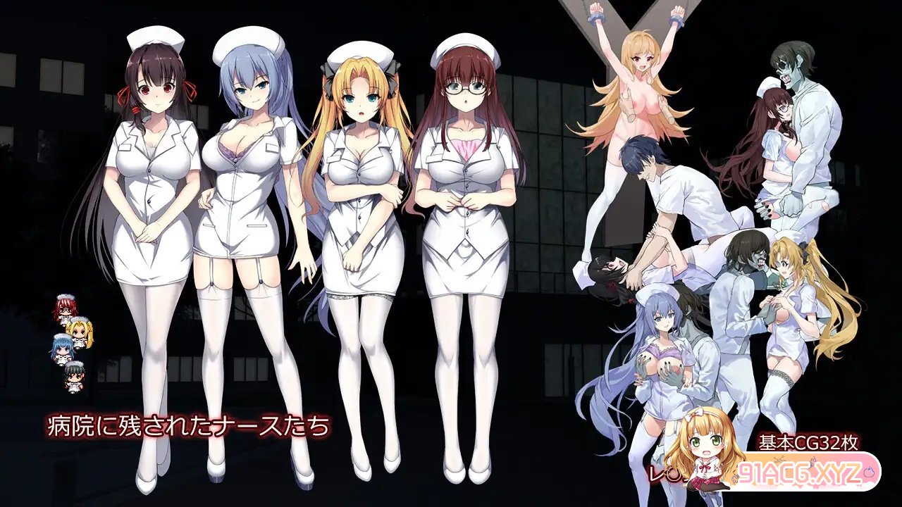 [探索生存RPG/中文/动态]D-Hospital 官方中文版+存档[新作][FM/1G/百度]-第8张-游戏-哥特动漫王国-ACG交流分享论坛
