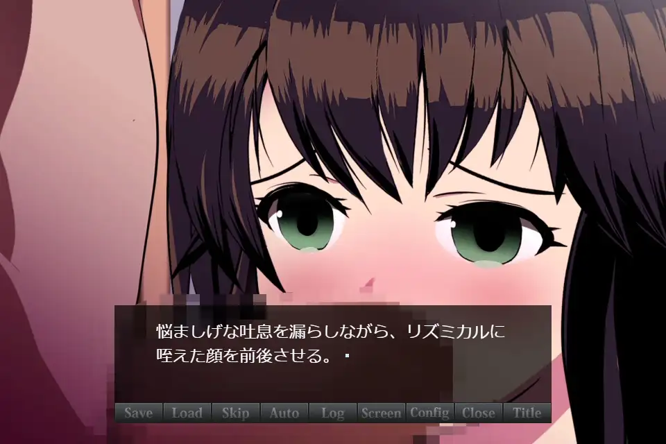 [SLG/PC/机翻汉化] 使用催眠App后，妹妹变成了精液中毒 催眠アプリで小生意気な妹が精液中毒になったら Ver20.07.14 [FM/200M/夸克O-第7张-游戏-次元小屋-ACG交流分享论坛