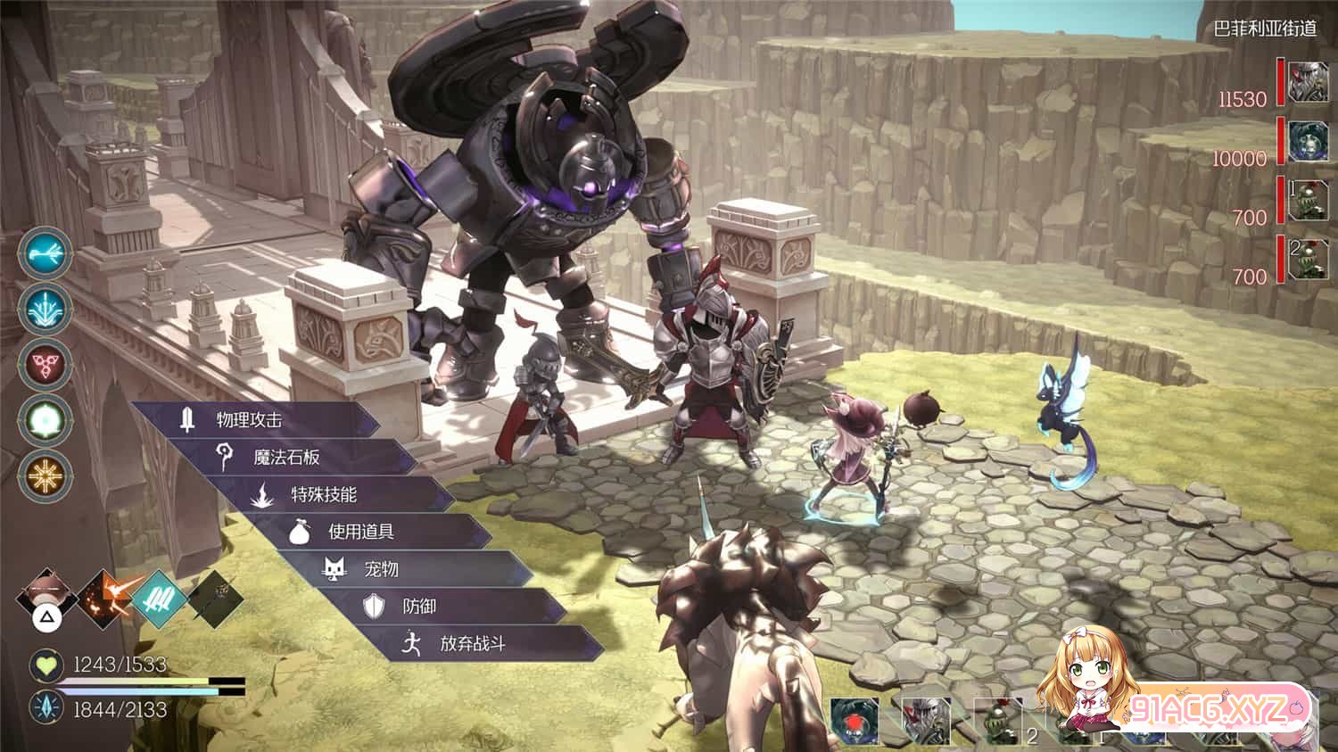 [正经游戏]魔女之泉R/WitchSpring R|v1.307|官方简体中文|支持键盘.鼠标.手柄|[5.77G][FM转BD/微云]-第3张-游戏-次元小屋-ACG交流分享论坛