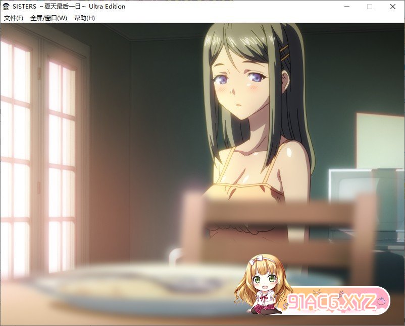 [大型ADV/汉化/动态]SISTERS：夏天最后一日 精翻汉化步兵版+全CG存档[新步兵][FM/17G/百度]-第4张-游戏-哥特动漫王国-ACG交流分享论坛