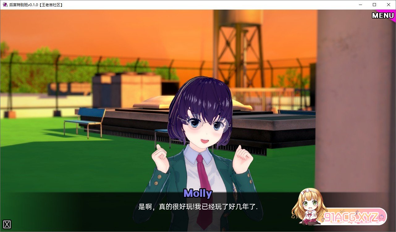[日系SLG/汉化/动态]后宫特别班v0.3.3 AI汉化版[PC+安卓][FM/1.9G/百度]-第7张-游戏-哥特动漫王国-ACG交流分享论坛