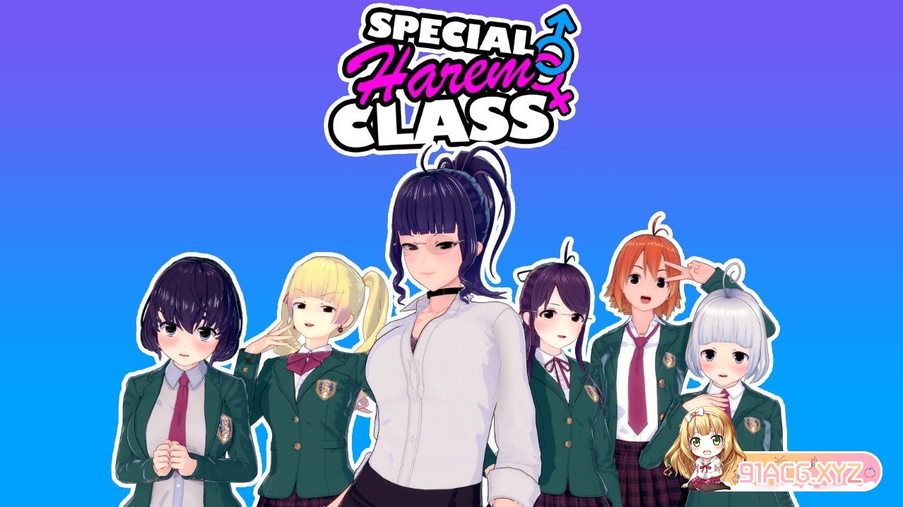 [日系SLG/汉化/动态]后宫特别班v0.3.3 AI汉化版[PC+安卓][FM/1.9G/百度]-第2张-游戏-哥特动漫王国-ACG交流分享论坛