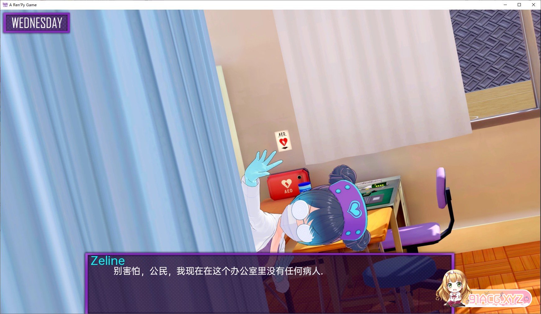 [日系SLG/汉化]欢迎来到友谊俱乐部V0.5 AI汉化版[PC+安卓][FM/1.4G/百度]-第5张-游戏-次元小屋-ACG交流分享论坛