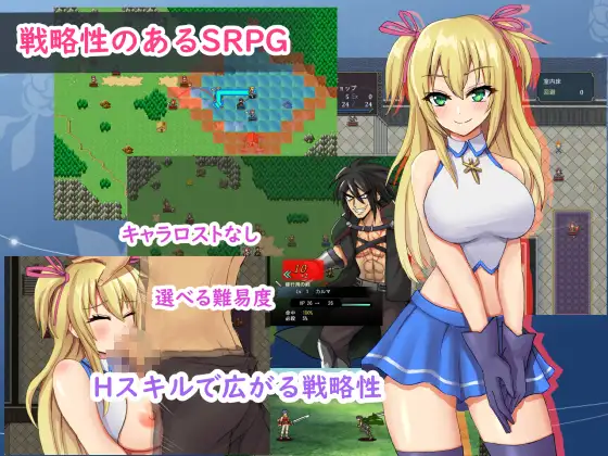 [SLG/PC/AI汉化] 転生天魔～地上に降り立つ光と闇～ [FM/344M/夸克OD]-第2张-游戏-次元小屋-ACG交流分享论坛