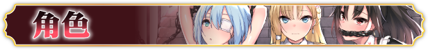 [SLG/PC/官中] 帝国后宫计划 v1.0.0 [FM/500M/夸克OD]-第2张-游戏-次元小屋-ACG交流分享论坛