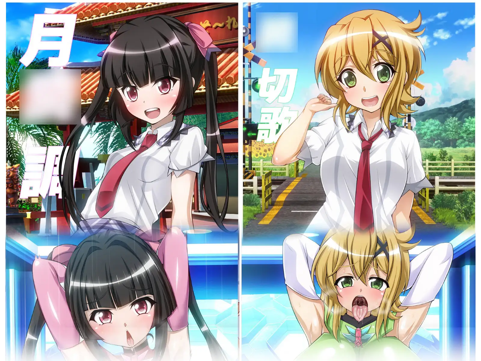 [SLG/PC/机翻汉化] 战姬绝顶死或生游戏 戦姫絶頂シ◯フォギアGAME [FM/1G/夸克OD]-第9张-游戏-哥特动漫王国-ACG交流分享论坛
