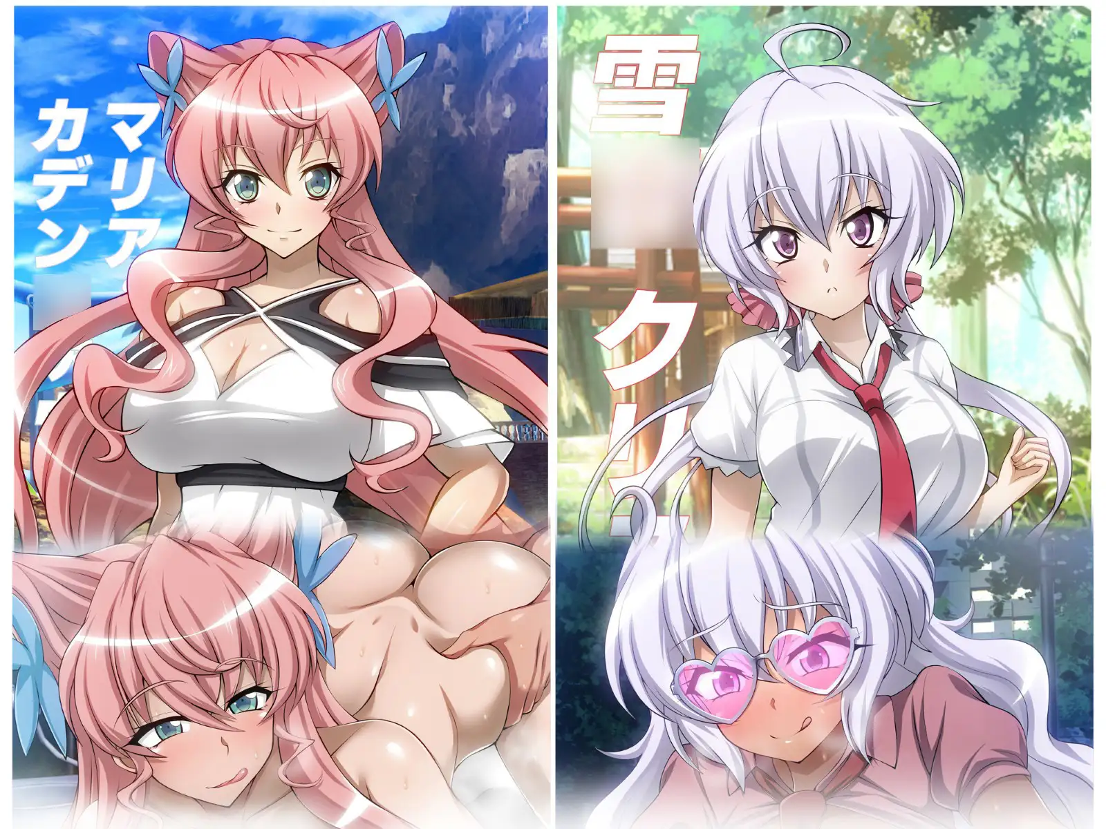[SLG/PC/机翻汉化] 战姬绝顶死或生游戏 戦姫絶頂シ◯フォギアGAME [FM/1G/夸克OD]-第8张-游戏-哥特动漫王国-ACG交流分享论坛
