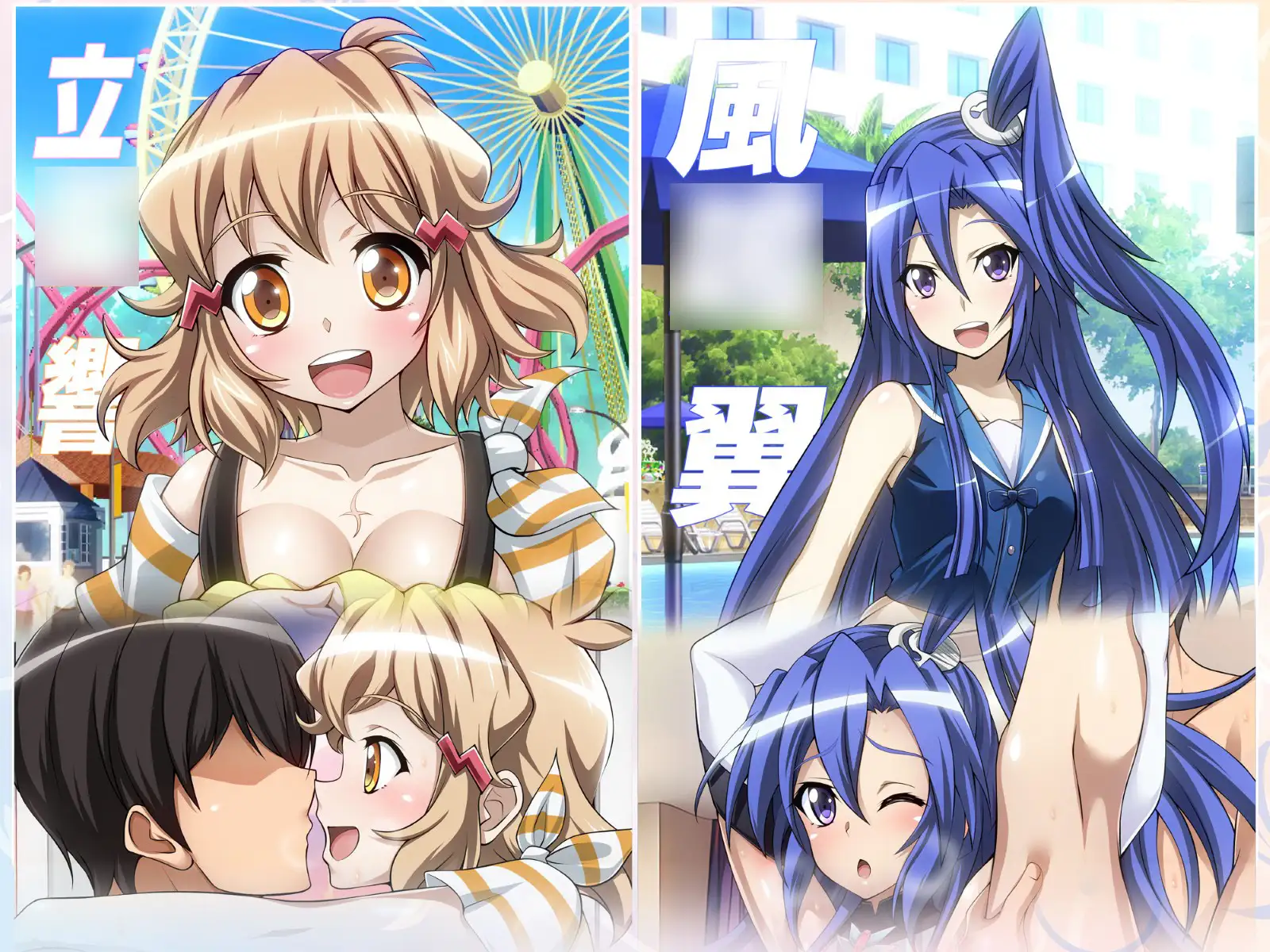 [SLG/PC/机翻汉化] 战姬绝顶死或生游戏 戦姫絶頂シ◯フォギアGAME [FM/1G/夸克OD]-第7张-游戏-哥特动漫王国-ACG交流分享论坛
