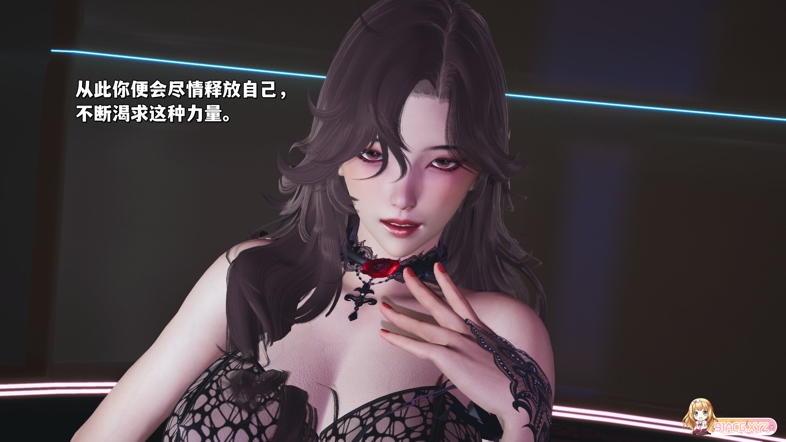 [3D全彩]我成了大反派_第二季17-19[518P/833M]-第3张-漫画-次元小屋-ACG交流分享论坛