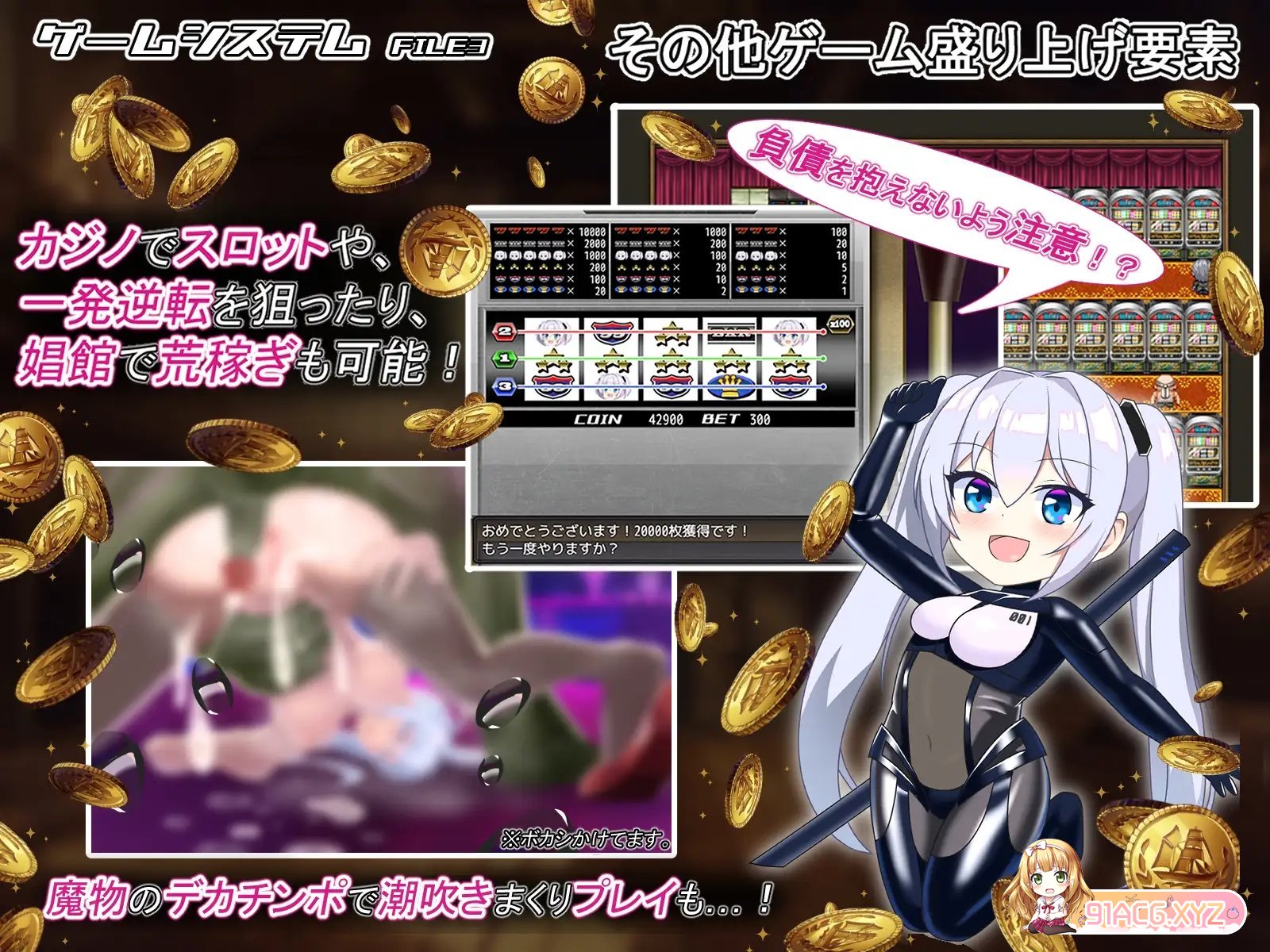 [热门RPG/汉化]爱丽丝传说 挂载AI汉化版+存档[新汉化][FM/2.3G/百度]-第11张-游戏-哥特动漫王国-ACG交流分享论坛