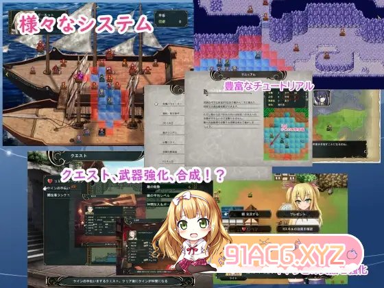 [SRPG/汉化/战棋]转生天魔～降临地上的光与暗～挂载AI汉化版+存档[新汉化][FM/1G/百度]-第10张-游戏-哥特动漫王国-ACG交流分享论坛