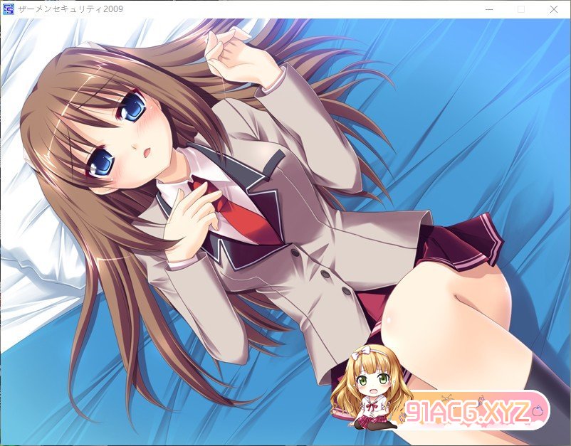 [拔作ADV/汉化]ザーメンセキュリティ2009 AI汉化版+全CG存档[新汉化][FM/2.4G/百度]-第11张-游戏-哥特动漫王国-ACG交流分享论坛
