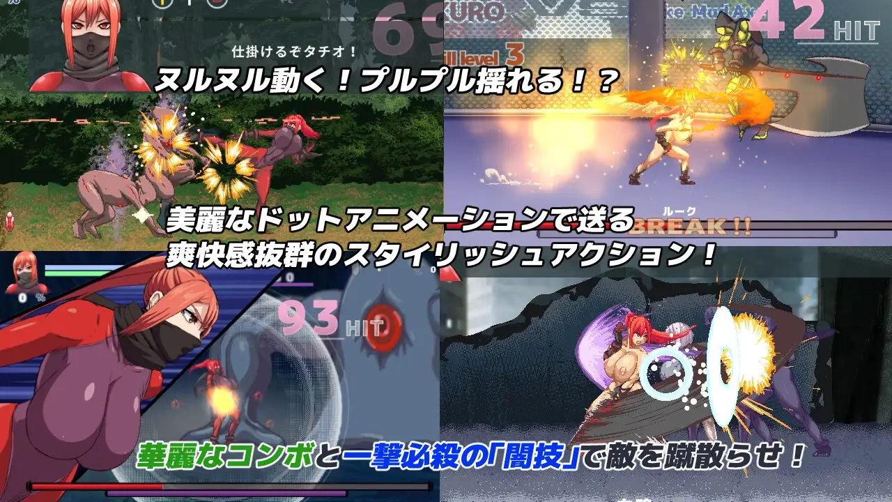 [ACT/PC/机翻汉化] 闇狩紅狼 [FM/1.5G/夸克OD]-第2张-游戏-次元小屋-ACG交流分享论坛