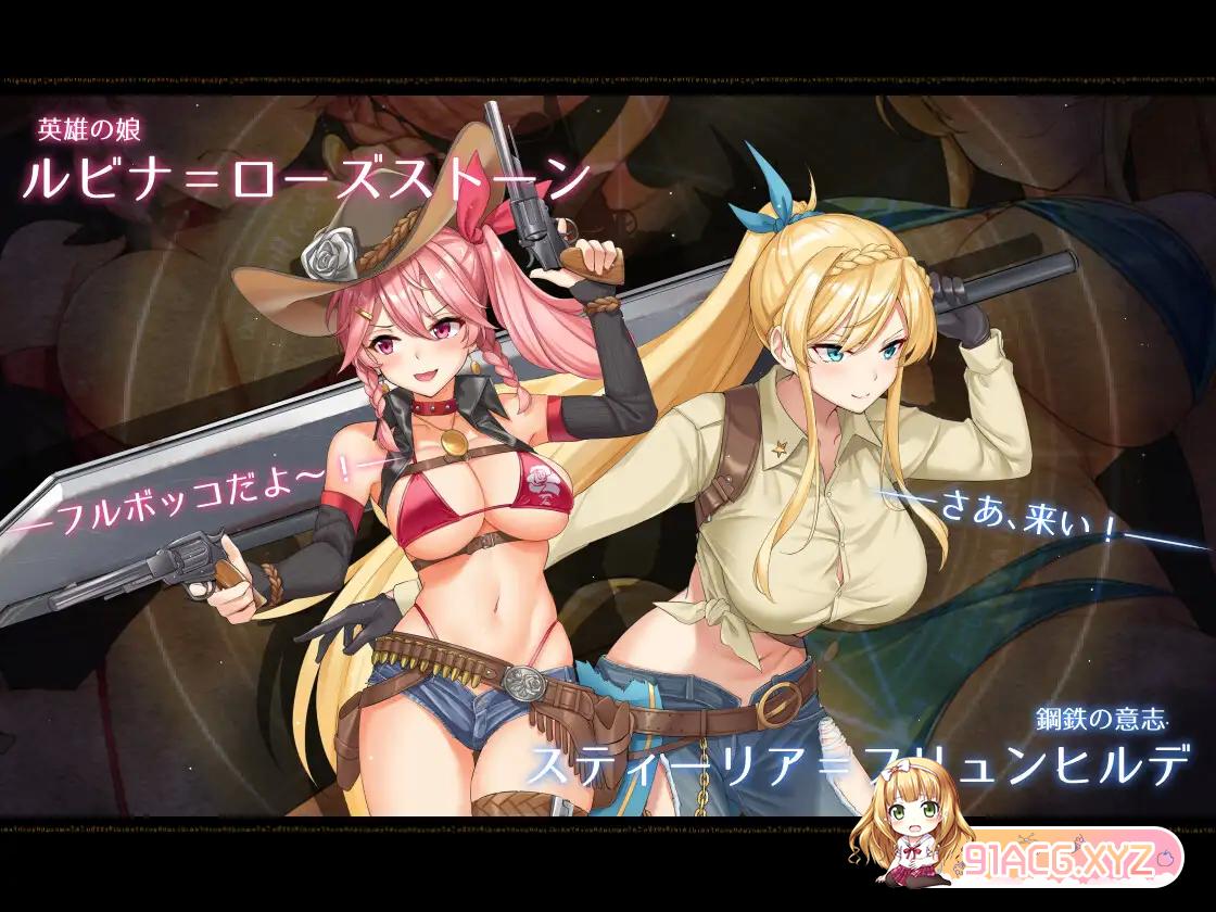 [RPG/PC/AI汉化] 阿尔忒弥斯之珍珠～炼金术士阿尔与黄金之亡都～ アルテミスパール～錬金術師アルと黄金の亡都～ [FM/6G/夸克OD]-第11张-游戏-次元小屋-ACG交流分享论坛