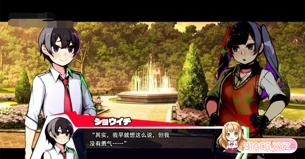 [冒险RPG汉化动态]异世界灾难！伙伴们被卑劣的人抓走了 云翻汉化版+存档[1/2.55G][FM或讯牛转百度或OD]-第2张-游戏-次元小屋-ACG交流分享论坛