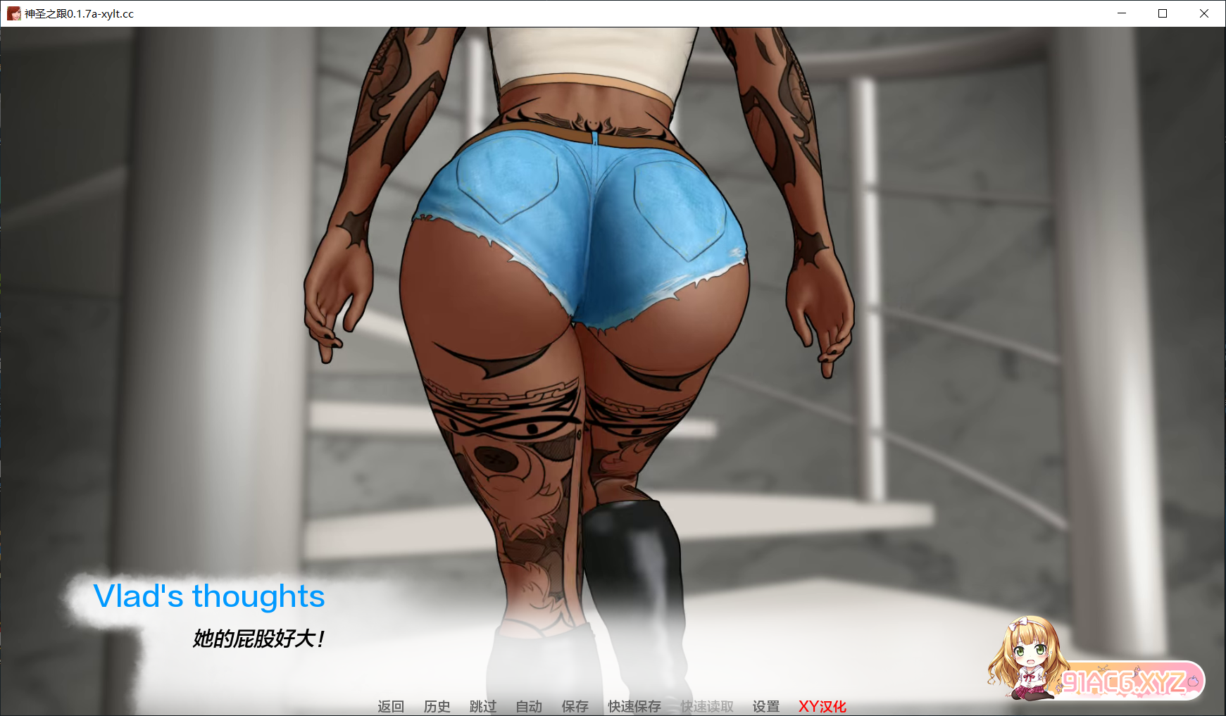 [欧美SLGAIGPT汉化3D]神圣之踵 Divine Heel v0.1.7a[2/471M][FM或讯牛转百度或OD]-第6张-游戏-次元小屋-ACG交流分享论坛