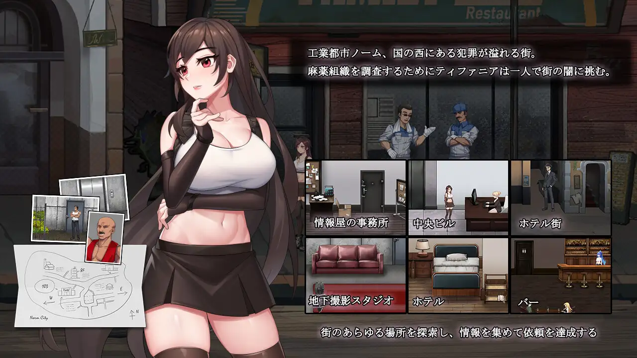 [ACT/PC] Dark City Fantasy 正式版 [FM/1G/夸克OD]-第2张-游戏-哥特动漫王国-ACG交流分享论坛