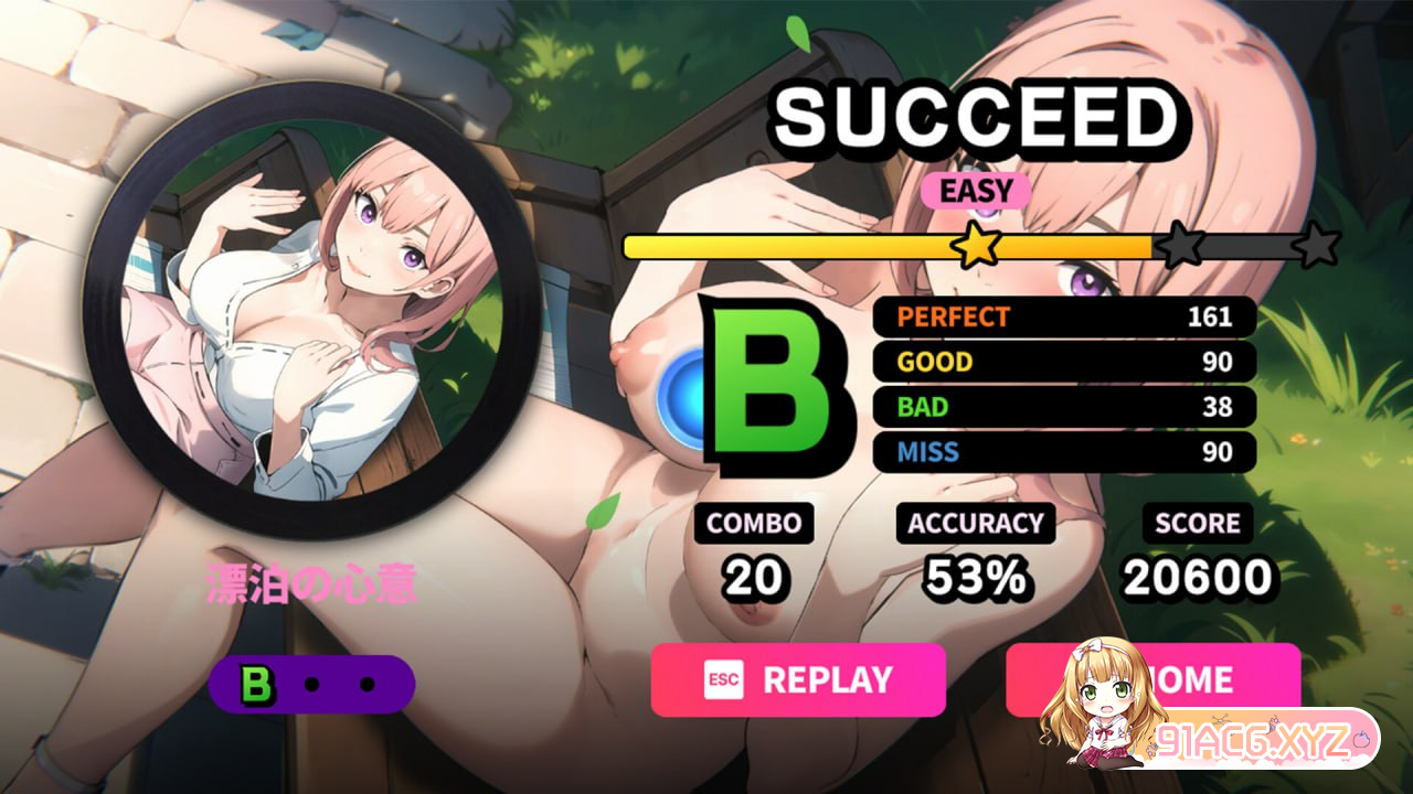 [其他] [迅雷云/OD/FM]Sexy Beats/无码/STEAM官方中文[简+繁]（633m）-第2张-游戏-哥特动漫王国-ACG交流分享论坛