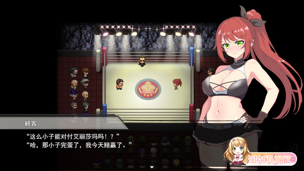 [RPG] [迅雷云/OD/FM]公主爆破！危险日种植孕育羞耻之战！V1.02/AI汉化版（529m）-第3张-游戏-哥特动漫王国-ACG交流分享论坛
