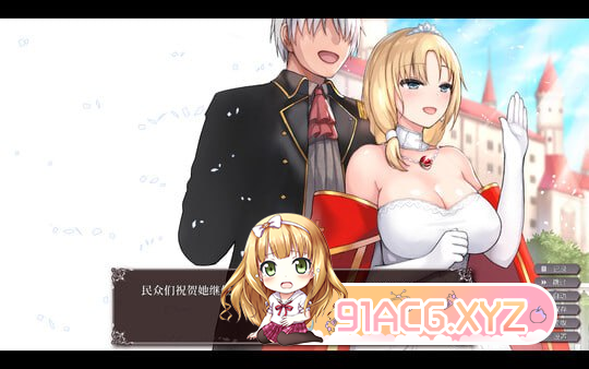 [SLG] [迅雷云/OD/FM]帝国后宫计划 v1.0.0/无码/STEAM官方中文（2.36G）-第2张-游戏-哥特动漫王国-ACG交流分享论坛